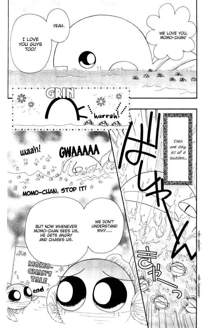 Kero Kero Chime Chapter 6 16